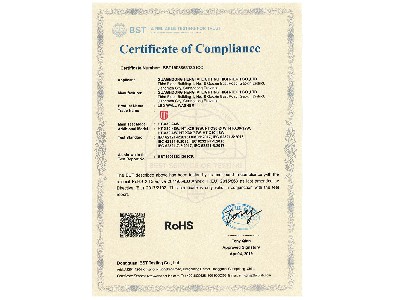 Certificate_of_Compliance_(1)