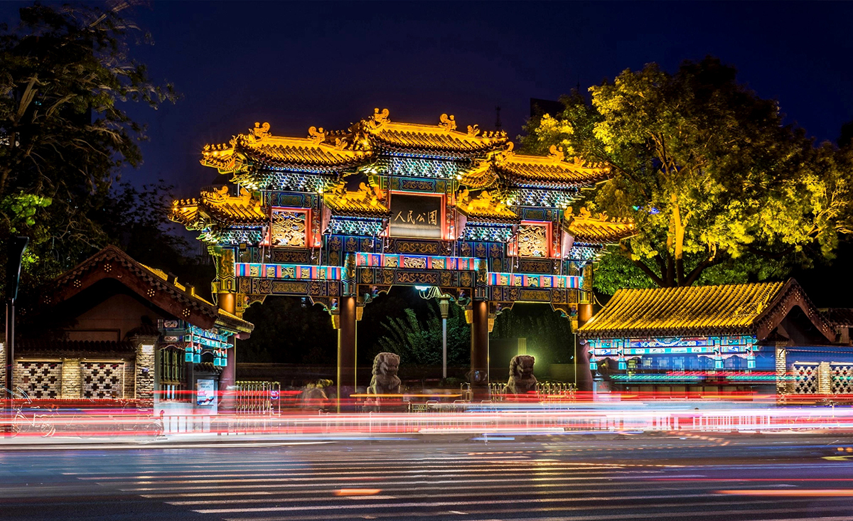 天津市人民公园夜景提升项目