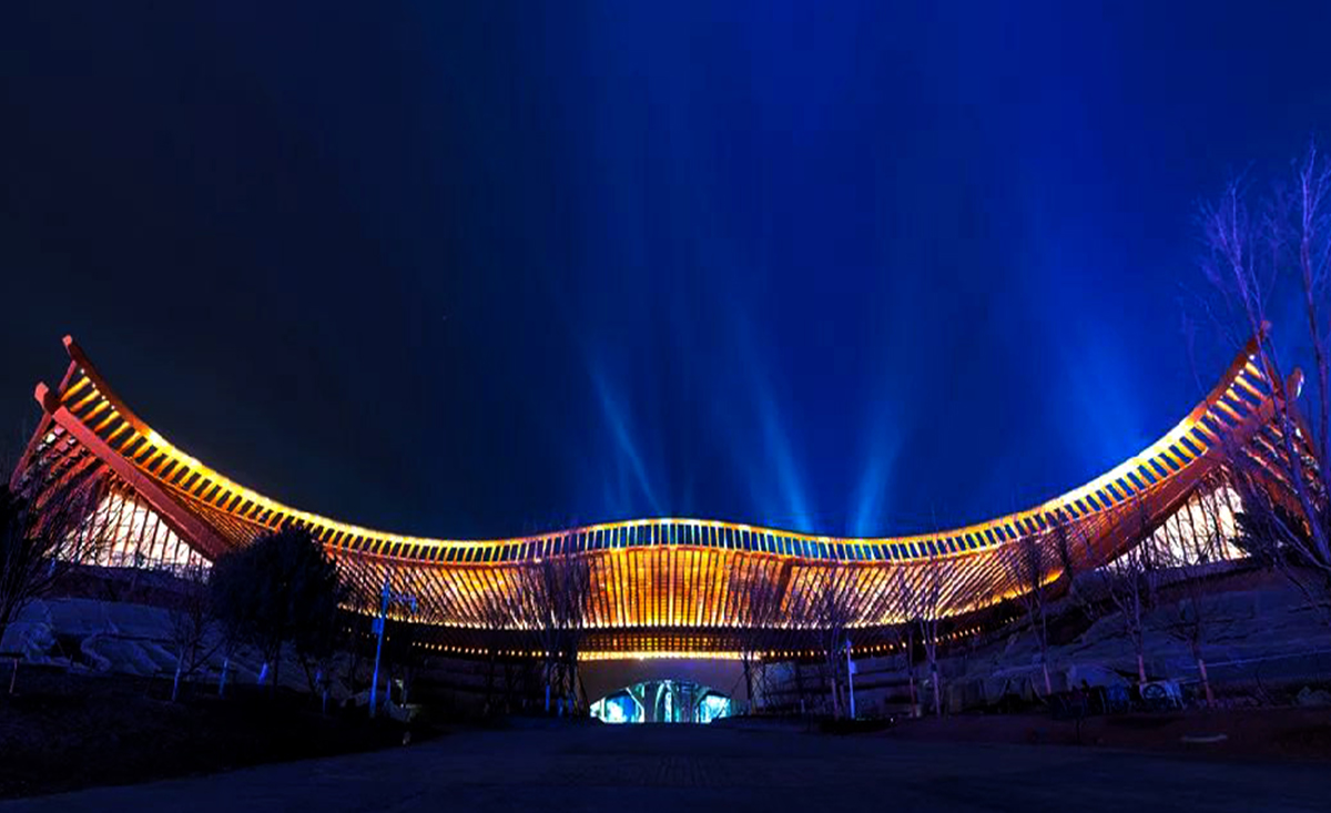 北京世界园艺博览馆