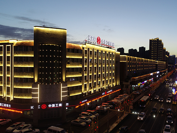 Illumination of Changchun Jilin Road as a whole