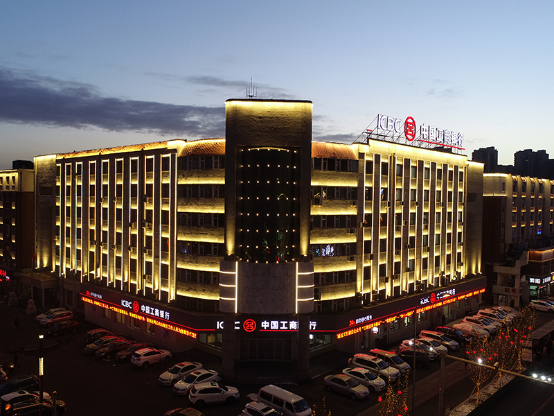 Illumination of Changchun Jilin Road as a whole