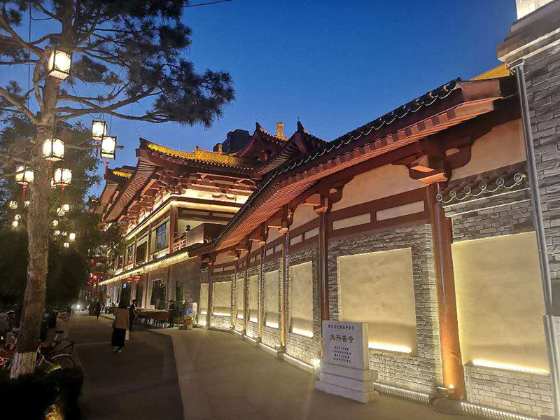 Daxingshan Temple