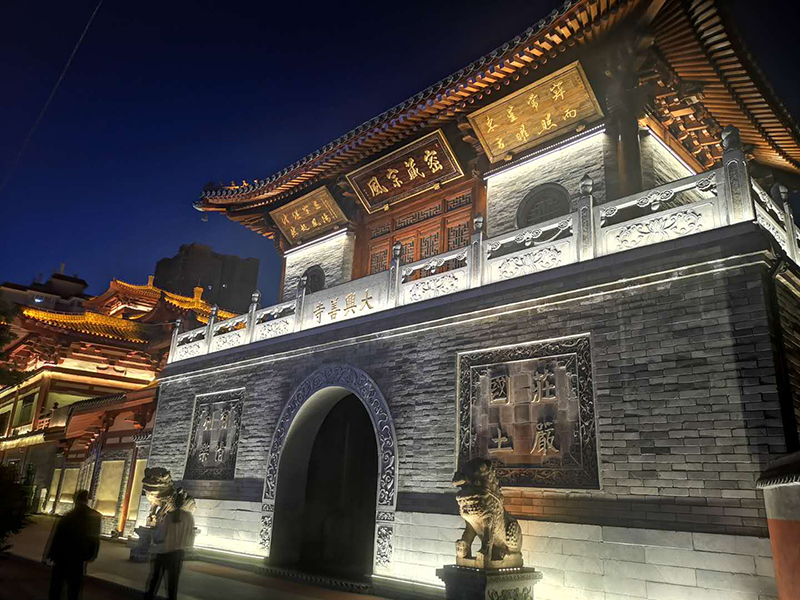 Daxingshan Temple