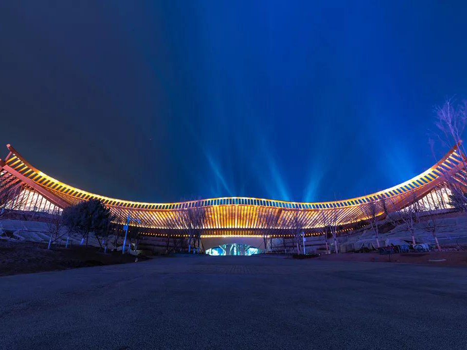 Beijing World Horticultural Exposition