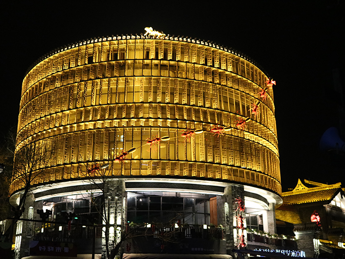 Chengdu Luodai Ancient Town