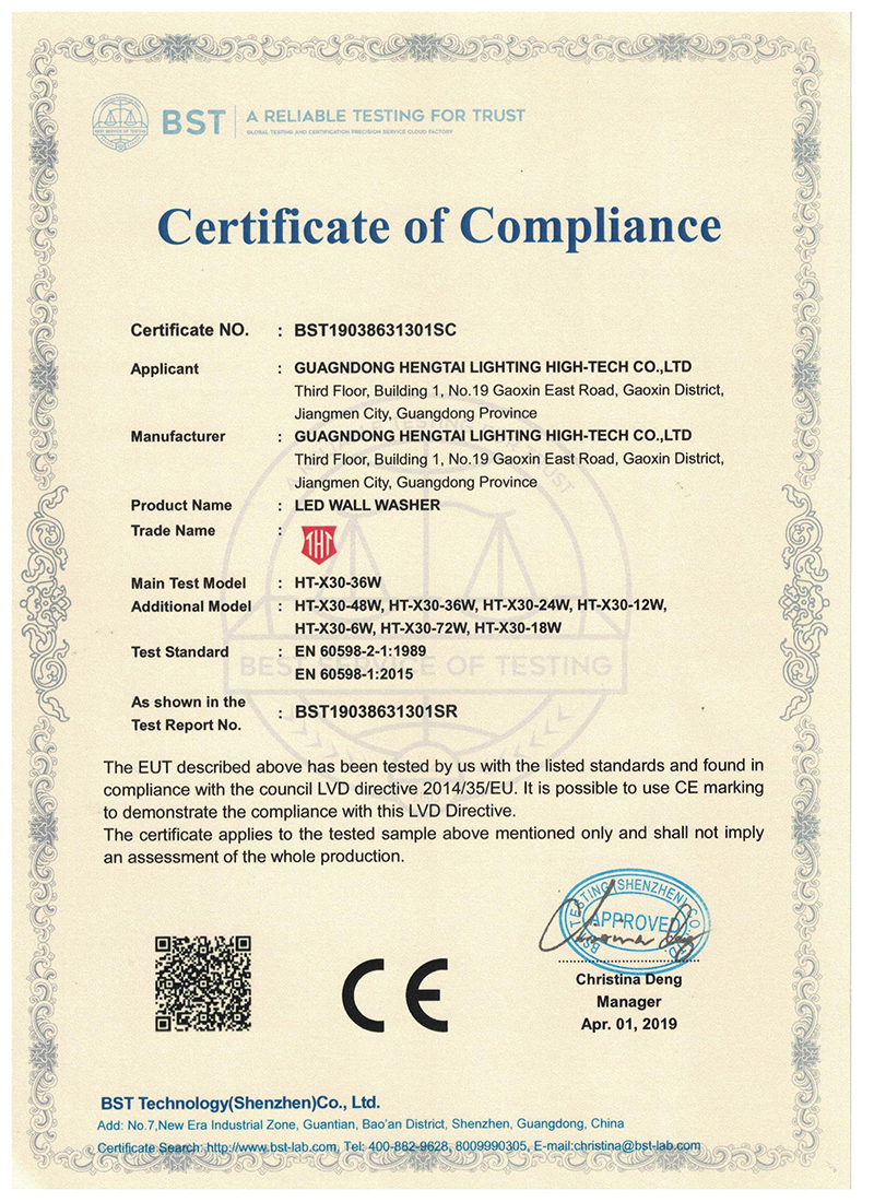 Certificate_of_Compliance_(2)